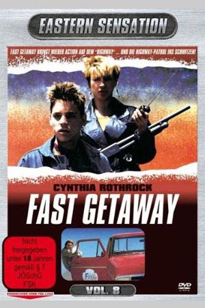 Fast-Getaway-Cynthia-Rothrock-Corey-Haim