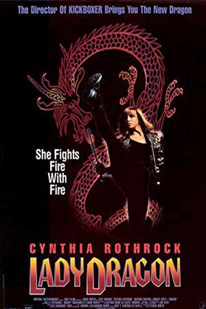 Lady-Dragon-Cynthia-Rothrock